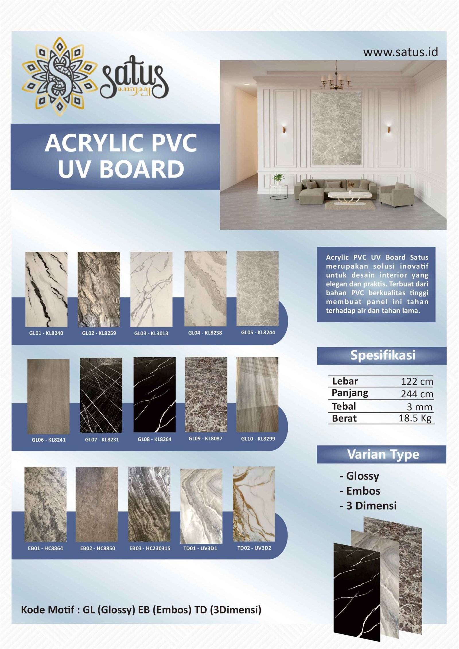 acrylic-pvc-uv-board